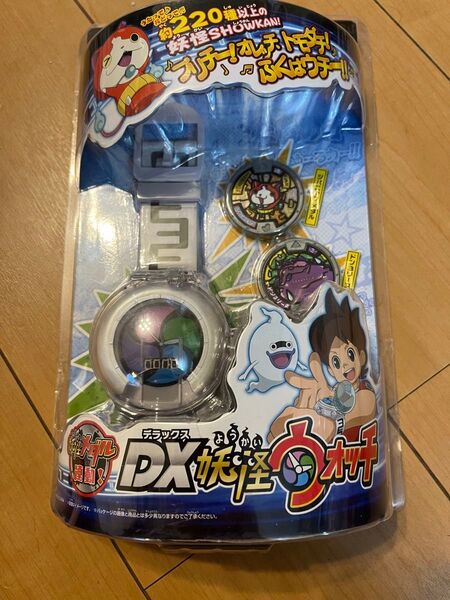 DX妖怪ウォッチ テープ付き未開封 BANDAI