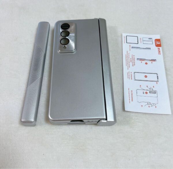 Galaxy Z Fold 4ケース Sペン収納 二種 ヒンジ シルバー