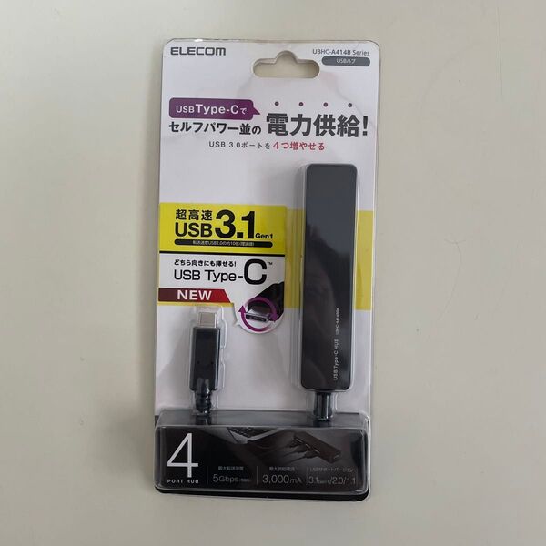 【価格の提案歓迎】ELECOM USBハブ U3HC-A414B Type-C 4ポート ブラック