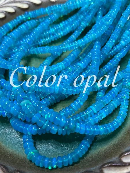 カラーオパールBlue◇カラーエチオピアンオパールプレシャスオパール