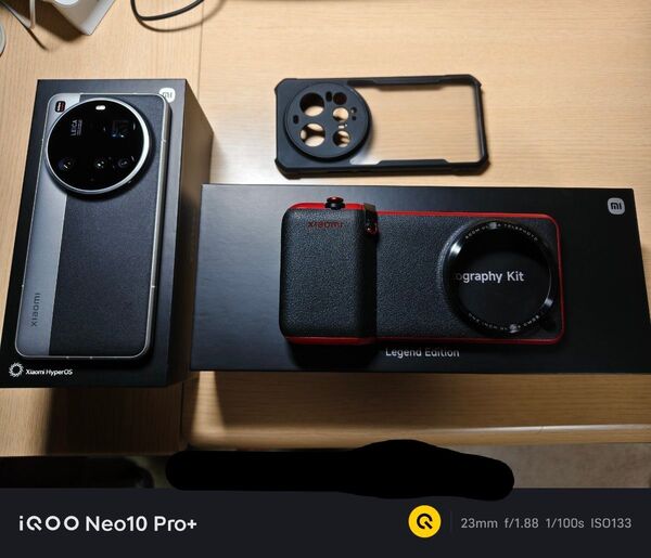 Xiaomi 15 Ultra シルバークローム 16/512 日本版 極美品 フォトキット&XUNDDケース付き 追加オプあり