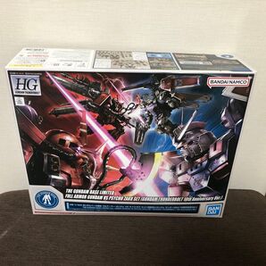 HG 1/144 ガンダムベース限定 フルアーマー・ガンダム VS サイコ・ザク セット(サンダーボルト10周年記念Ver.)