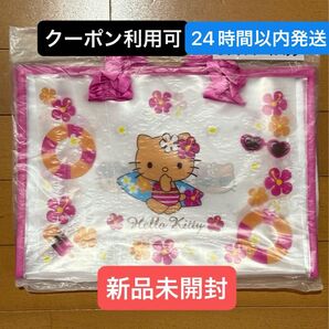 【早い者勝ち】一番くじ 日焼けキティ クリアートートバッグ