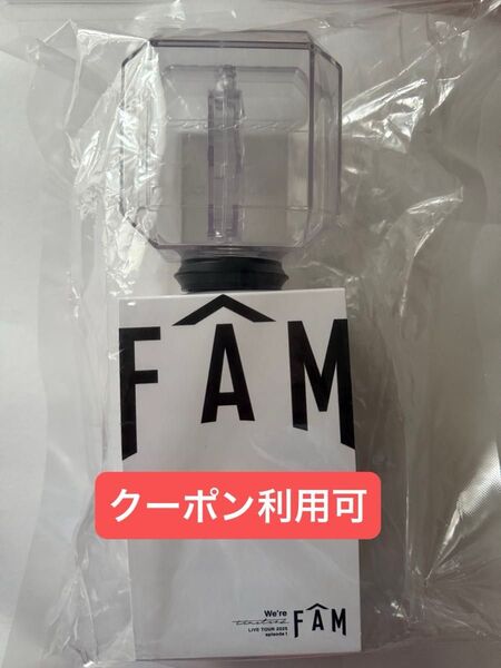 timelesz タイムレス 2025FAM ペンライ