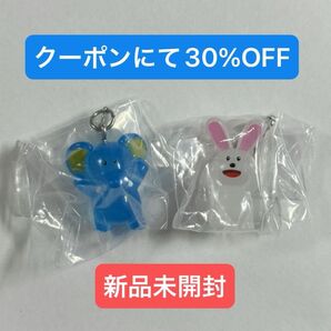 たべっ子どうぶつ THE MOVIE めじるしアクセサリー ぞうくん うさぎちゃん