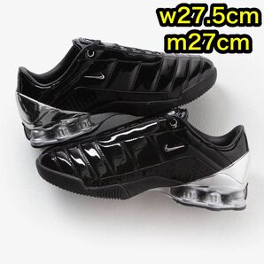 Maha Amsterdam Nike Total 90 Shox Magia