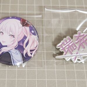 プロセカ ニーゴ 暁山瑞希 缶バッジ ネームバッチ 2点セット