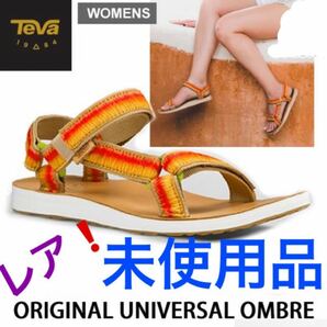 【未使用】Teva テバ　レザー　サンダル　ユニバーサルオンブレ　オレンジ　本革