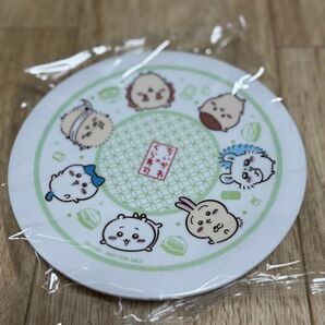 ちいかわ くら寿司コラボ お皿 新品未開封