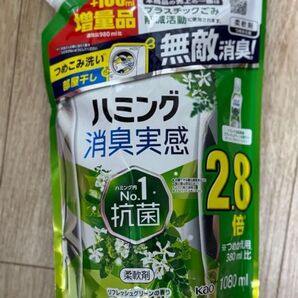 おりがみ一枚とハミング 消臭実感 1080ml リフレッシュグリーンの香り つめかえ用 花王