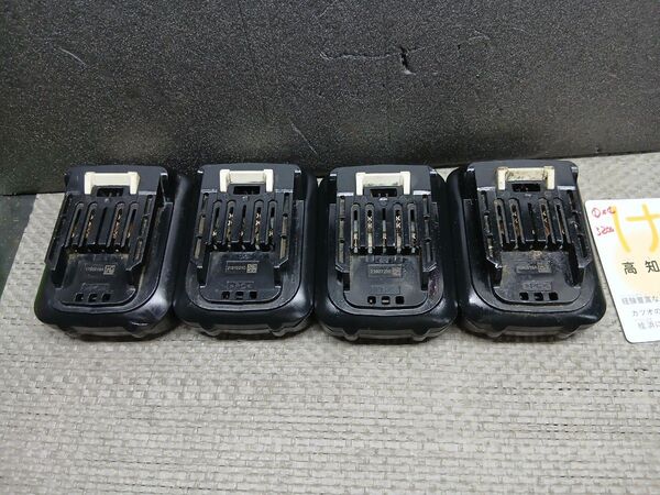①け マキタ電動工具10、8vバッテリー