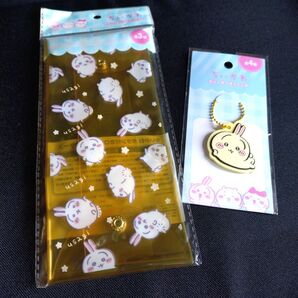 ちいかわ ボタン付きロングクリアケース ラバーキーチェーン5 うさぎ