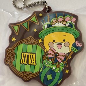 【新品未開封】 シヴァさん カラフルピーチ 一番くじ ラバーチャーム