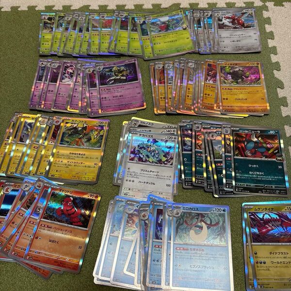 ポケモンカード キラカード 100枚