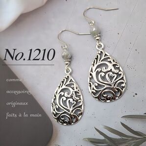No.1210 ハンドメイド ピアス イヤリング 透かし模様 アンティーク シルバー ガラスビーズ 多面カット
