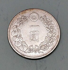 一円銀貨　明治18年　美品　26.73ｇ