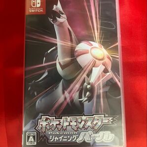 Nintendo Switch ポケットモンスター パール