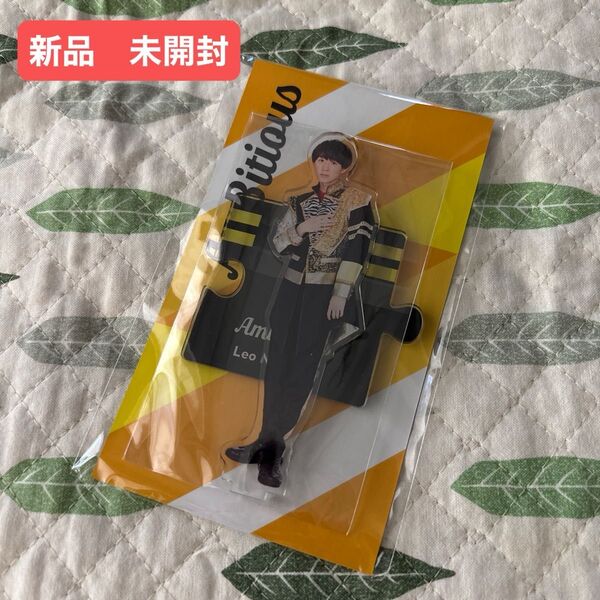新品 AmBitious 永岡蓮王 アクリルスタンド2023 第1弾 アクスタ 関西ジャニーズJr. アンビ 関ジュ 新品未開封