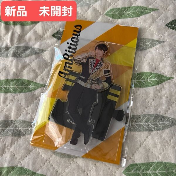新品 AmBitious 浦陸斗 アクリルスタンド2023 第1弾 アクスタ 関西ジャニーズJr. アンビ 関ジュ 新品未開封