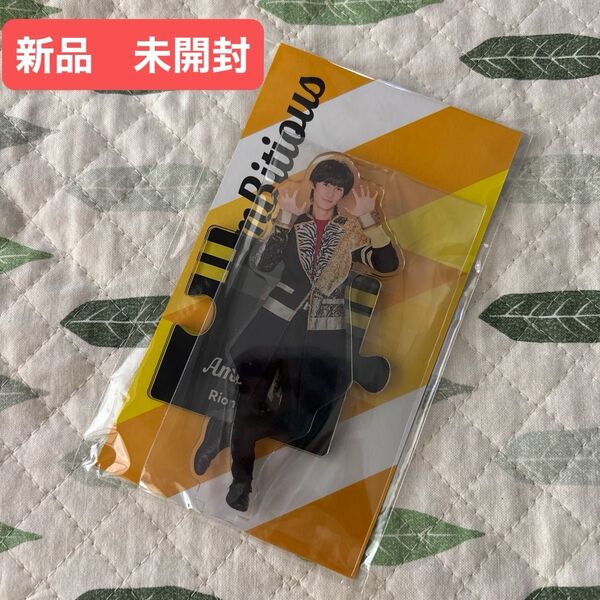 新品 AmBitious 大内リオン アクリルスタンド2023 第1弾 アクスタ 関西ジャニーズJr. アンビ 関ジュ 新品未開封
