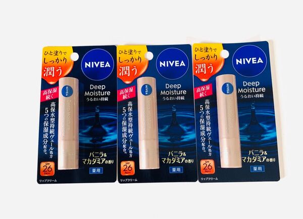 ニベア ディープモイスチャーリップ バニラ&マカダミアの香り/②セット NIVEA リップクリーム 花王