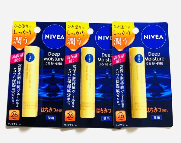 ニベア ディープモイスチャーリップ はちみつの香り/③セット リップクリーム NIVEA