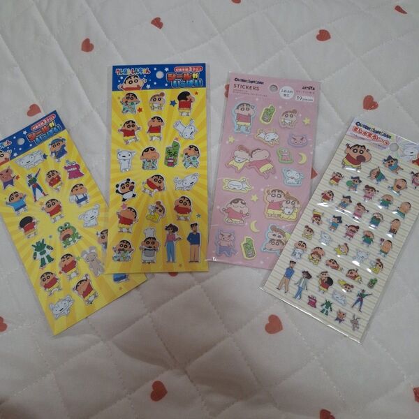 クレヨンしんちゃん シール 4枚セット 新品 シール