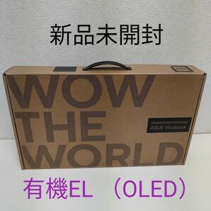 【新品未開封】ASUS Vivobook