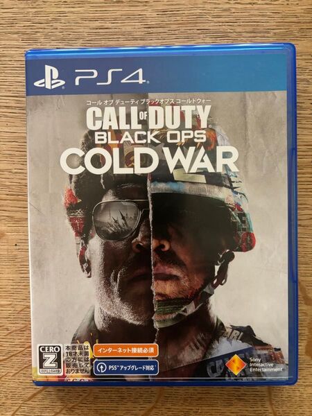 【PS4】 コール オブ デューティ ブラックオプス コールドウォー