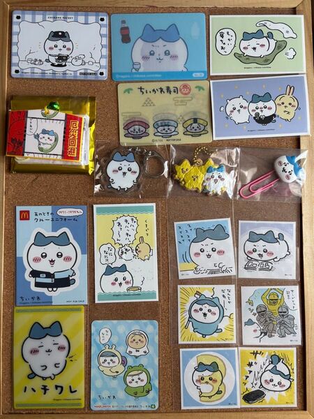 ちいかわ ハチワレセット まとめ売り (アクリルキーホルダー/アクリル絵馬/ステッカー/報酬袋/ちいぽけカード等)