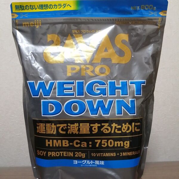 ザバス プロ ウェイトダウン ヨーグルト風味 800g