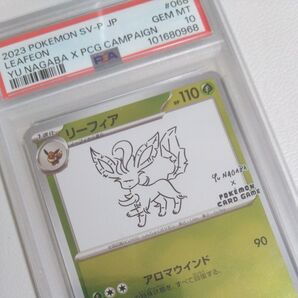 【PSA10】リーフィア プロモ (068/SV-P) YU NAGABA × ポケモンカードゲーム イーブイ コラボ ナガバ