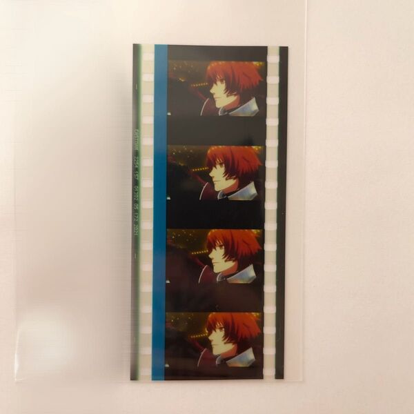 うたプリ 一十木音也 スタツア コマフィルム