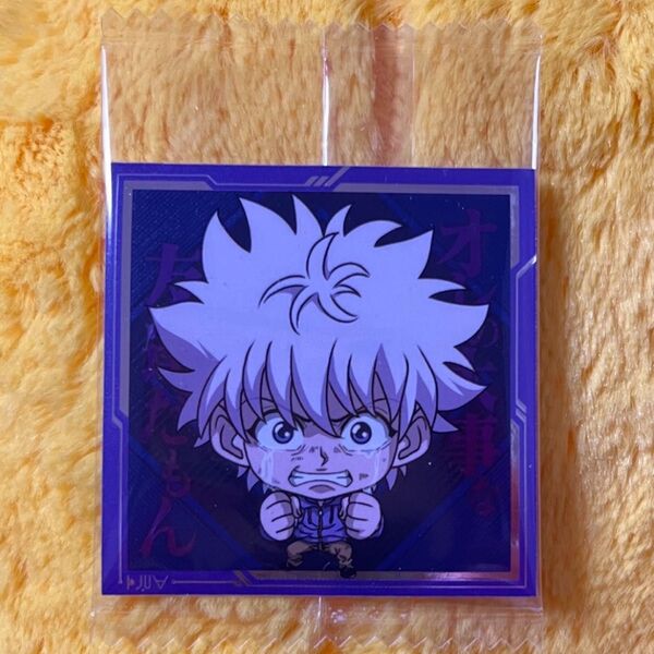 にふぉるめーしょん HUNTER×HUNTERシール×ウエハース vol.7【HH7-02 キルア】