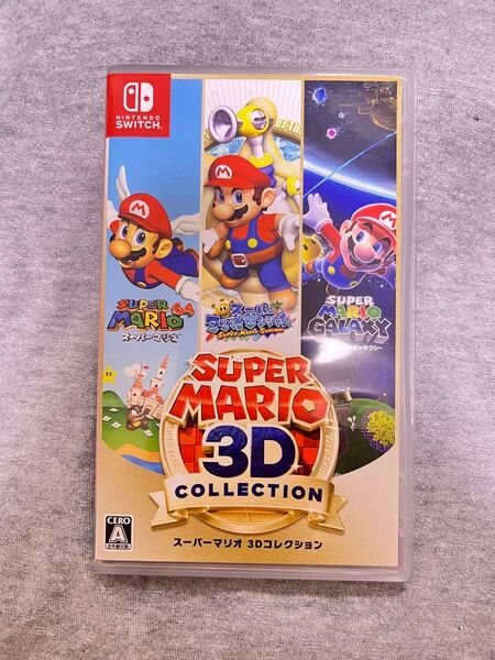 【中古】Nintendo Switch スーパーマリオ 3Dコレクション ニンテンドースイッチ