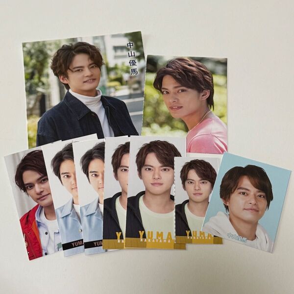 中山優馬 デタカ 厚紙 まとめ売り