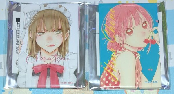 アオのハコ展 マグネット 鹿野千夏 蝶野雛 2点セット