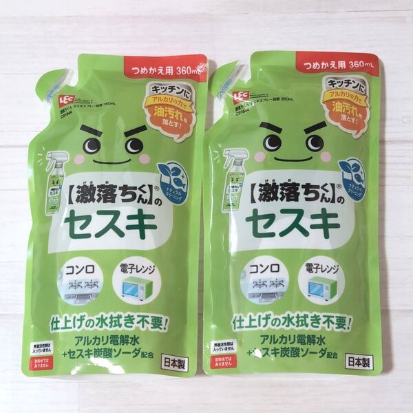 LEC 激落ちくん セスキ スプレー つめかえ用 360mL 2袋