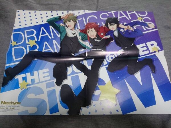 アイドルマスター SideM B3ポスター & EFFYインタビュー ニュータイプ 2017年10月号付録