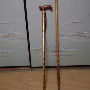 折りたたみ伸縮式杖+1 合計2本