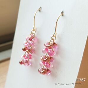ファルファーレ チェコビーズピアス C767 ハンドメイド