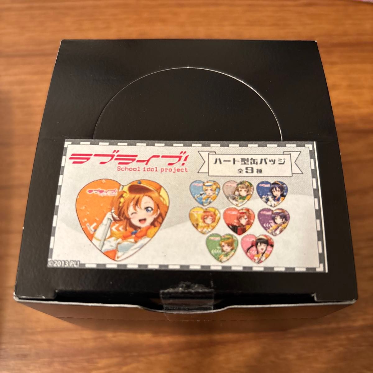 ラブライブ 東京駅 一番街 ハート缶バッジ アクキー アクリルカード 園田海未 ラブライブ 東京駅 一番街 ハート缶バッジ アクキー アクリル