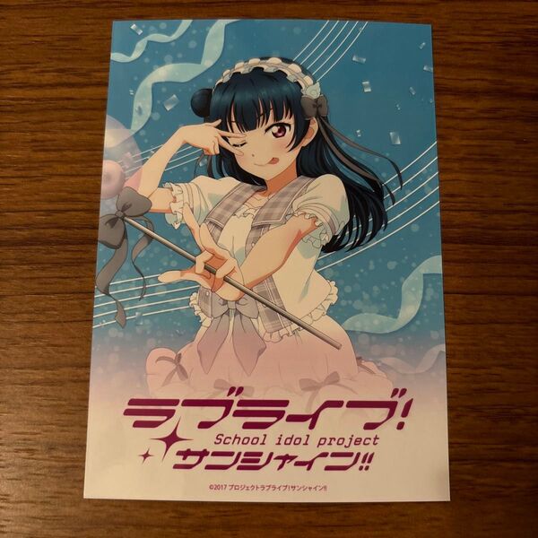 東京駅 一番街 ブロマイド ラブライブ サンシャイン 津島 善子 Aqours ヨハネ