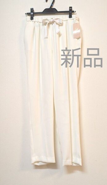 【新品未使用タグ付き】Rosetiaraのホワイトワイドパンツ☆定価16,500円☆SizeМ☆大幅値下げ!