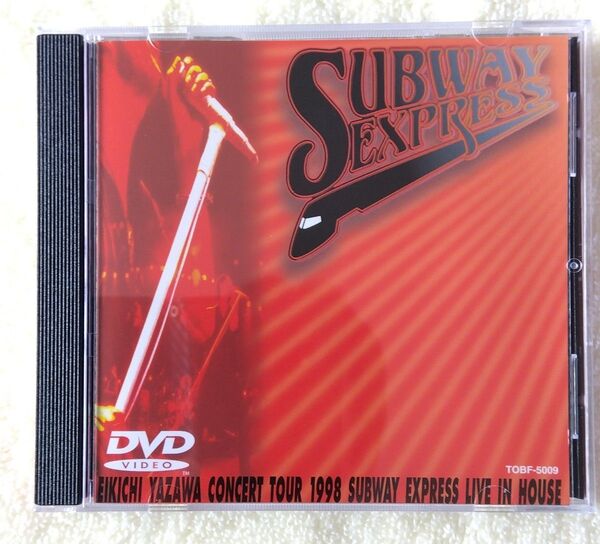 矢沢永吉DVD CONCERT TOUR 1998 SUBWAY EXPRESS 廃盤 美品