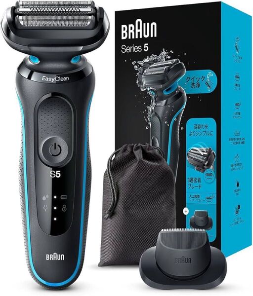 ブラウン 電気シェーバー シリーズ5 電動 髭剃り メンズ 【Amazon限定】