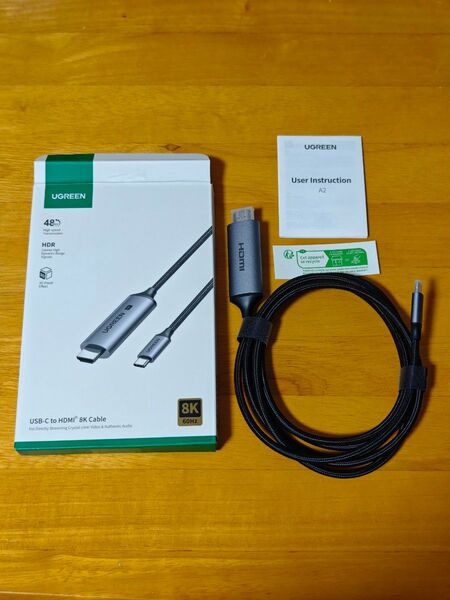 UGREEN USB Type C HDMI 【8K@60Hz /4K@240Hz/単方向通信】48Gbps 2m 2メートル