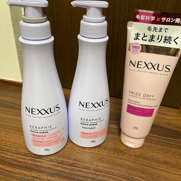 ネクサス インテンスダメージリペア ピーチ&ジャスミン シャンプー&トリートメント セット(440g+440g)ヘアマスク1本