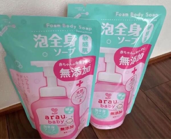 アラウ.ベビー 泡全身ソープ 敏感肌 (400mL 詰替用×2)