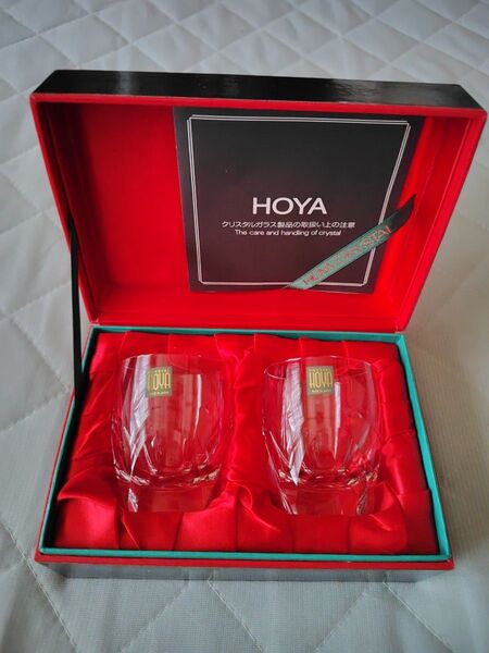 HOYA クリスタルガラス コップ 2個セット